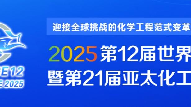 必威客服app下载苹果版截图1